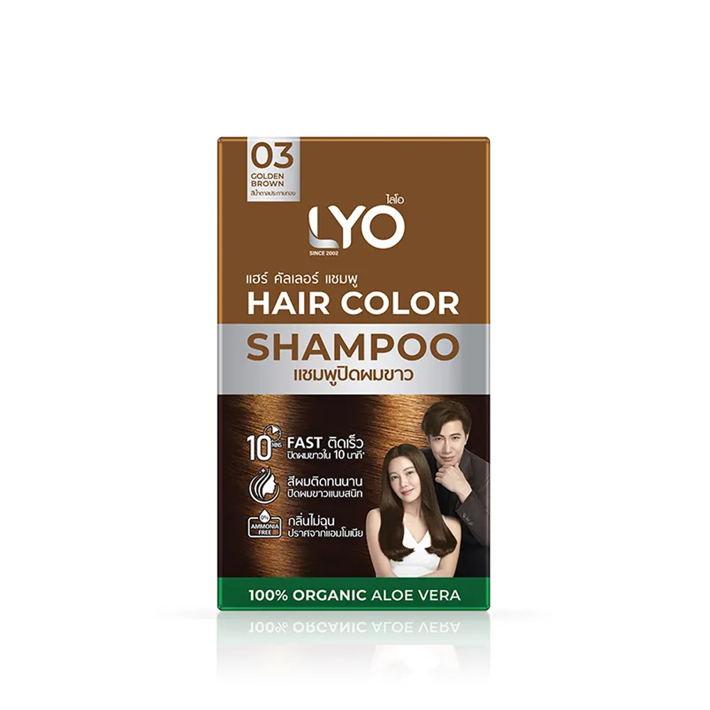 Lyo Natural Plant Hair Dyeing  - Hair Care Long Hair review and price
