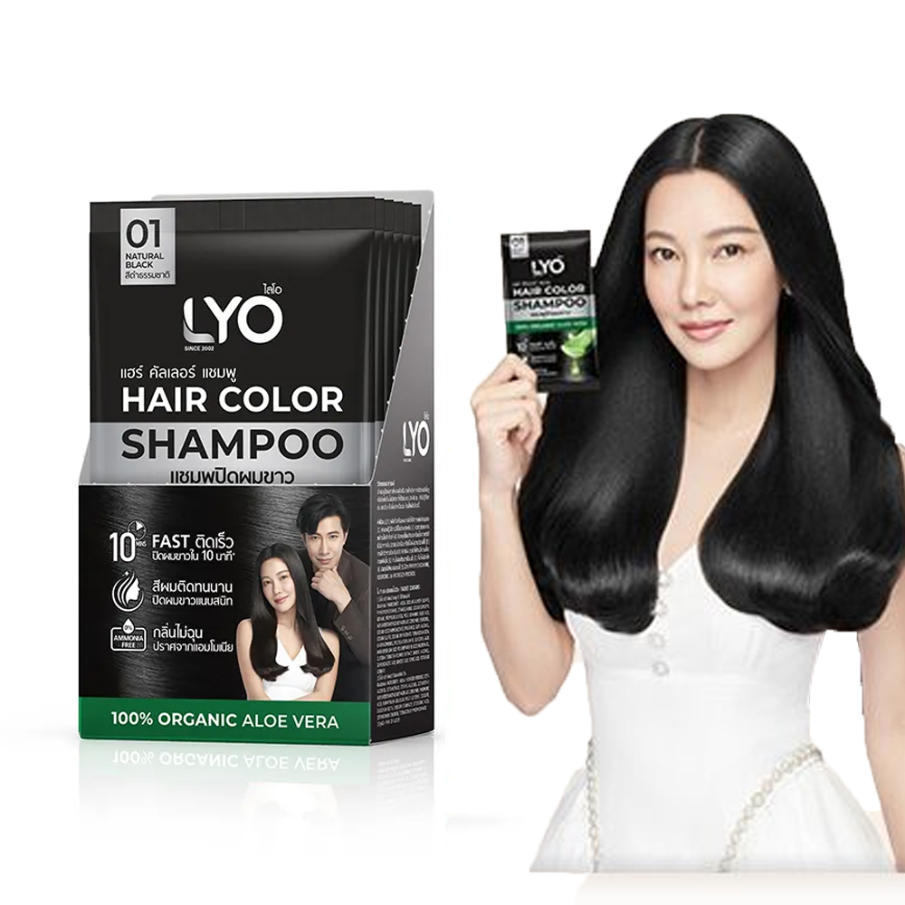 Lyo Natural Plant Hair Dyeing  - Hair Care Long Hair review and price
