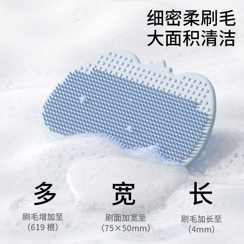 Baby Silicone Shampoo Brush Ha - Hair Care Baby review and price