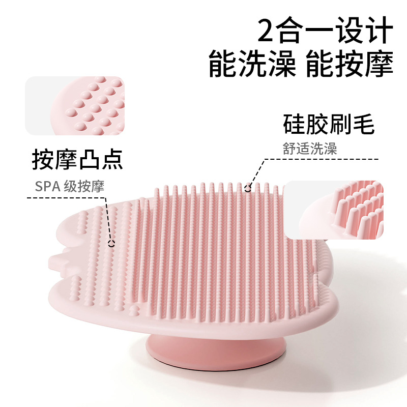Baby Silicone Shampoo Brush Ha - Hair Care Baby review and price