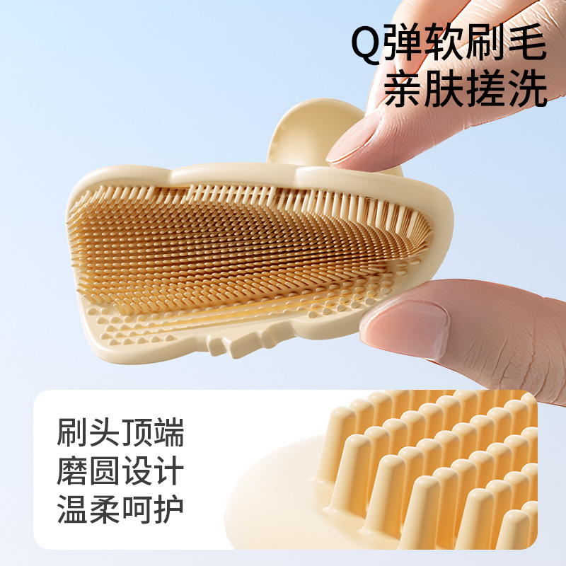 Baby Silicone Shampoo Brush Ha - Hair Care Baby review and price