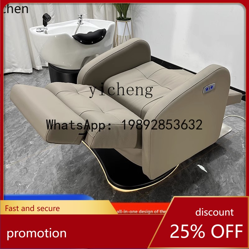 YFY   intelligent high-end hai - Hair Care High End review and price