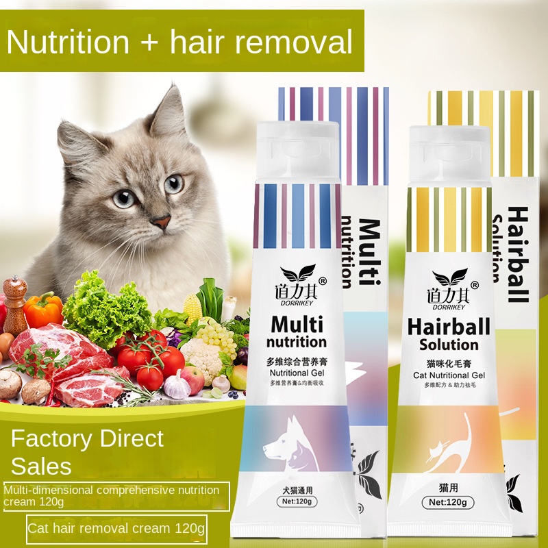 Pet nutrition cream cat hair c - Hair Care Baby review and price